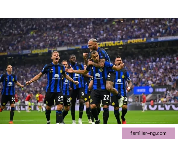 国际米兰宣布新赛季阵容调整及多名球员加盟消息引关注