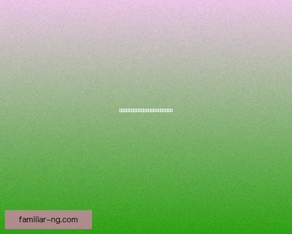 斯图加特足球俱乐部发展历程与未来战略分析研究