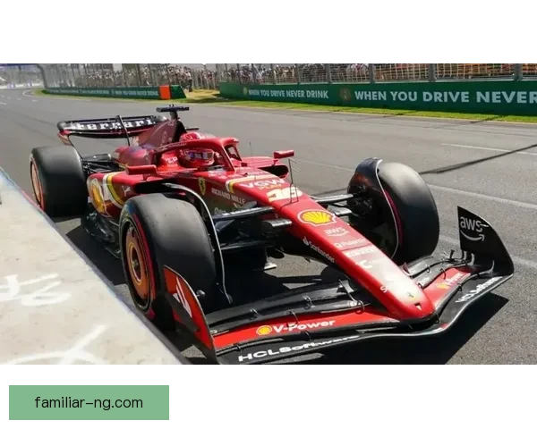 梅赛德斯与红牛赛季较量升级 法拉利寻求突破赢回优势