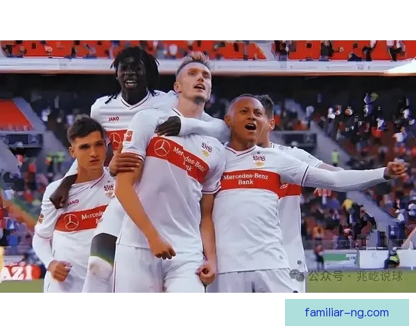 斯图加特俱乐部最新动态与赛季展望分析