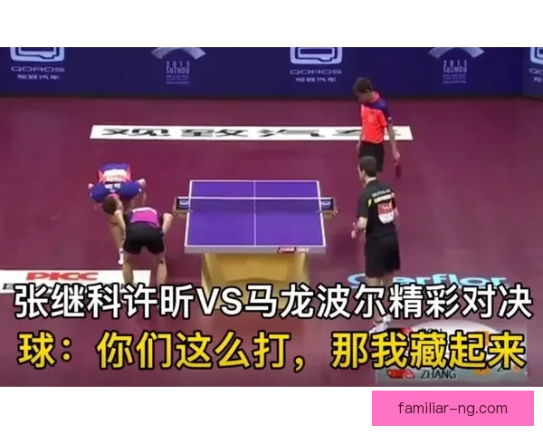 苏州超级联赛淘汰赛精彩对决全程赛程揭秘